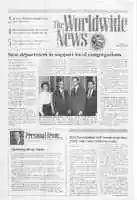 WWN 1994 01181